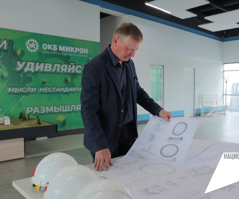 Чудо техники и ветровой энергетики